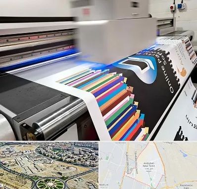 چاپ بنر در اندیشه