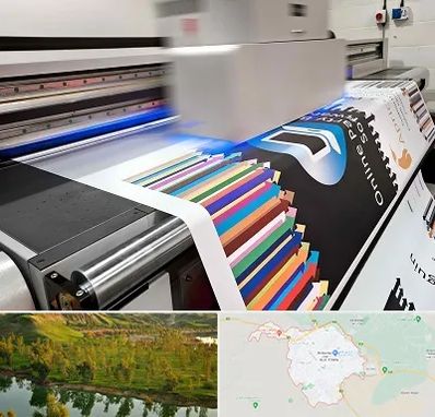 چاپ بنر در بهبهان