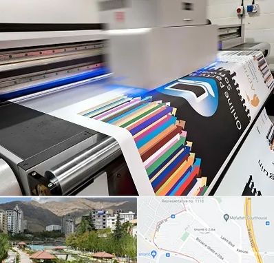 چاپ بنر در شهر زیبا 