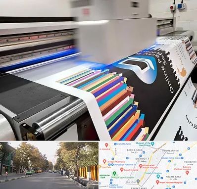 چاپ بنر در شریعتی 