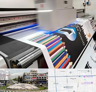 چاپ بنر در مرکز تهران