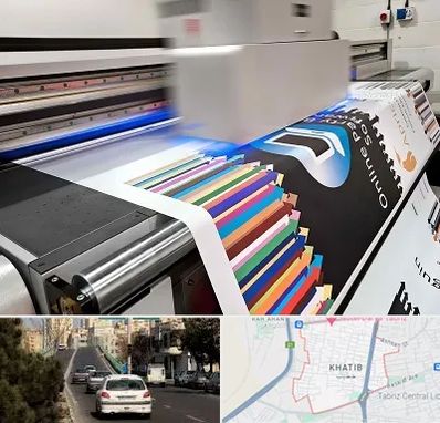 چاپ بنر در خطیب تبریز