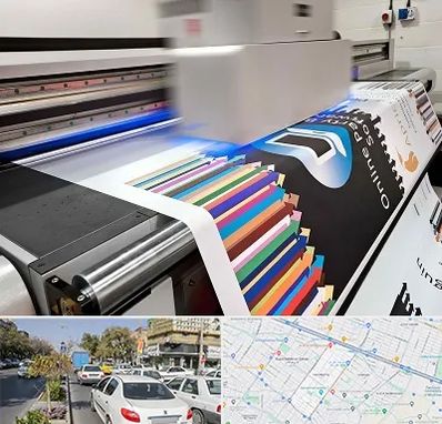 چاپ بنر در مفتح مشهد