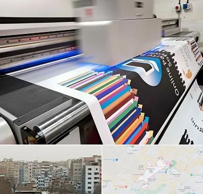 چاپ بنر در محمد شهر کرج