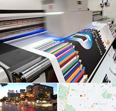 چاپ بنر در بلوار سجاد مشهد