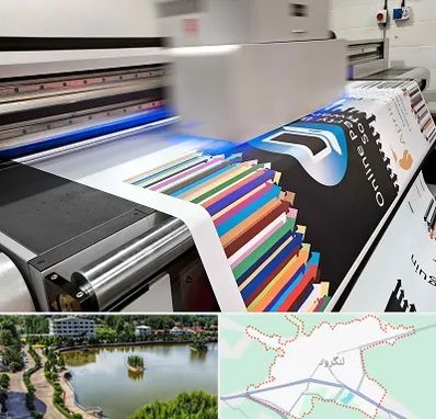 چاپ بنر در لنگرود