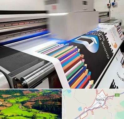 چاپ بنر در نکا