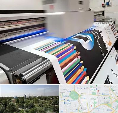 چاپ بنر در منطقه 16 تهران 