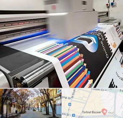 چاپ بنر در تربیت تبریز