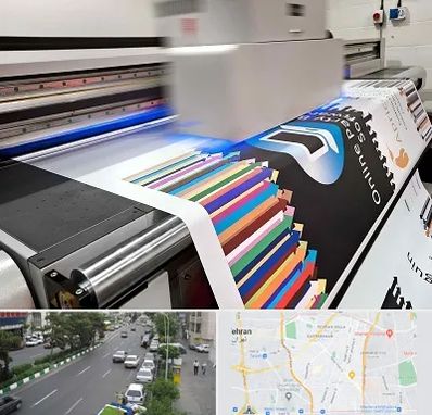 چاپ بنر در ستارخان 