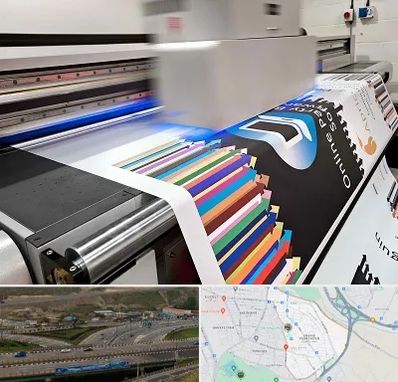 چاپ بنر در یاغچیان تبریز