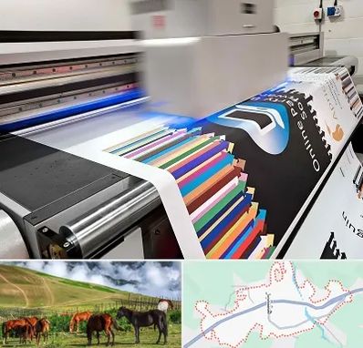 چاپ بنر در تالش