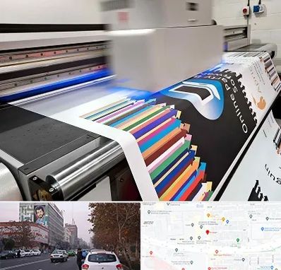 چاپ بنر در کارگر شمالی 