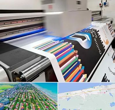 چاپ بنر در فریدونکنار