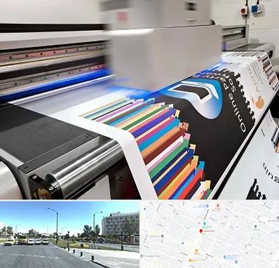 چاپ بنر در بلوار کلاهدوز مشهد