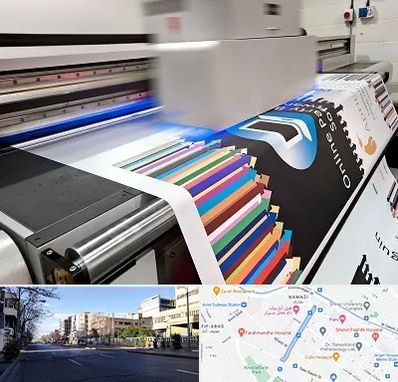 چاپ بنر در خیابان ملاصدرا شیراز