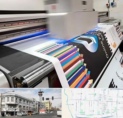 چاپ بنر در 17شهریور