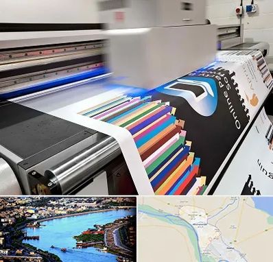 چاپ بنر در خرمشهر