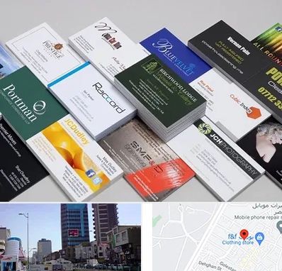 چاپ کارت ویزیت در چهارراه طالقانی کرج