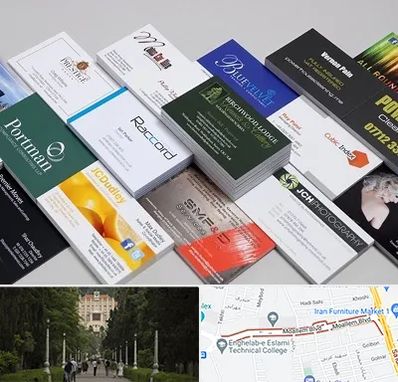 چاپ کارت ویزیت در بلوار معلم رشت 