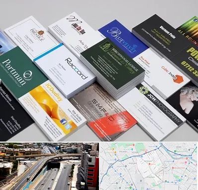 چاپ کارت ویزیت در ستارخان شیراز