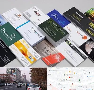 چاپ کارت ویزیت در کارگر شمالی 