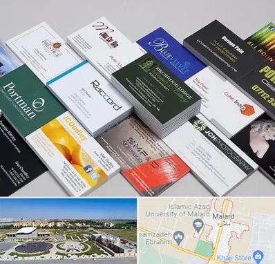 چاپ کارت ویزیت در ملارد