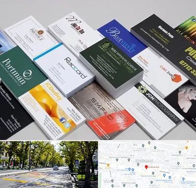 چاپ کارت ویزیت در میرداماد 