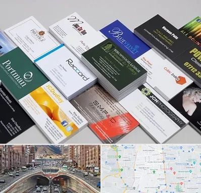 چاپ کارت ویزیت در منطقه 10 تهران 