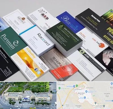 چاپ کارت ویزیت در نسیم شهر