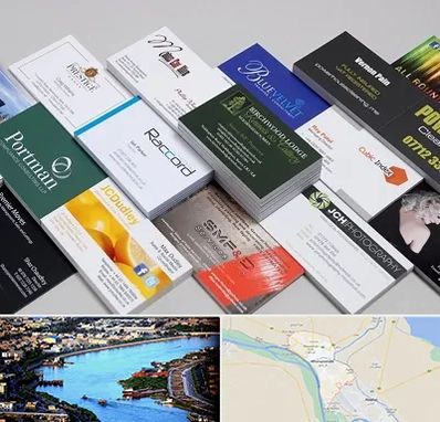 چاپ کارت ویزیت در خرمشهر