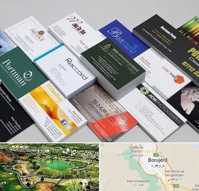 چاپ کارت ویزیت در بروجرد