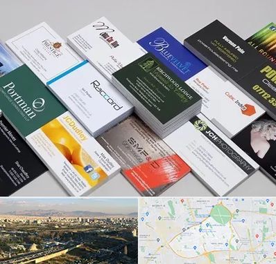 چاپ کارت ویزیت در منطقه 19 تهران 