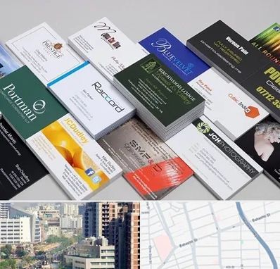 چاپ کارت ویزیت در خیابان بهشتی