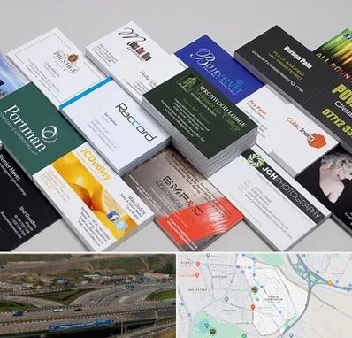 چاپ کارت ویزیت در یاغچیان تبریز