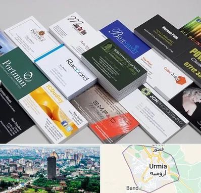 چاپ کارت ویزیت در ارومیه