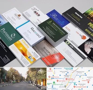 چاپ کارت ویزیت در شریعتی 