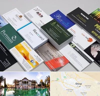 چاپ کارت ویزیت در شیراز