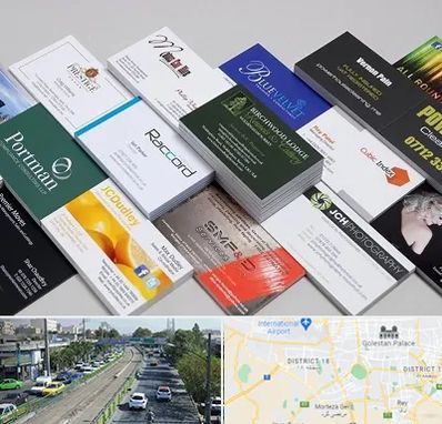 چاپ کارت ویزیت در جنوب تهران 