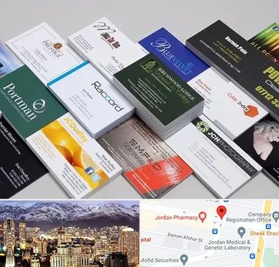 چاپ کارت ویزیت در جردن 
