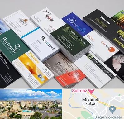 چاپ کارت ویزیت در میانه