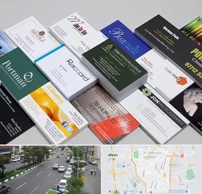 چاپ کارت ویزیت در ستارخان 