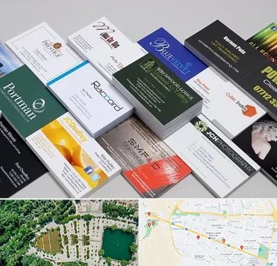 چاپ کارت ویزیت در وکیل آباد مشهد