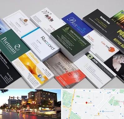 چاپ کارت ویزیت در بلوار سجاد مشهد