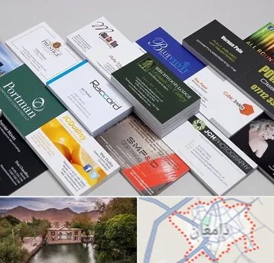 چاپ کارت ویزیت در دامغان