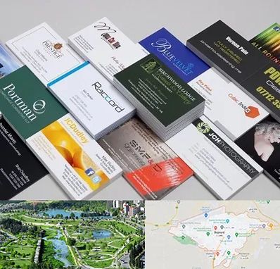 چاپ کارت ویزیت در بجنورد