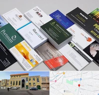 چاپ کارت ویزیت در زنبیل آباد قم