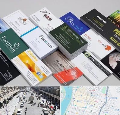 چاپ کارت ویزیت در نادری اهواز