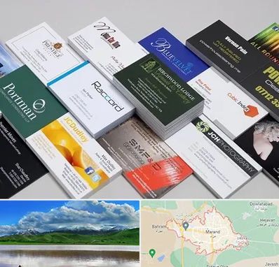 چاپ کارت ویزیت در مرند