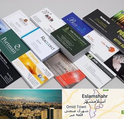 چاپ کارت ویزیت در اسلامشهر